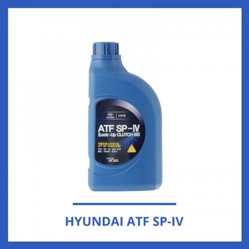 Hyundai ATF SP-IV
